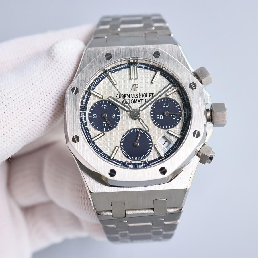 AP Style Royal Oak