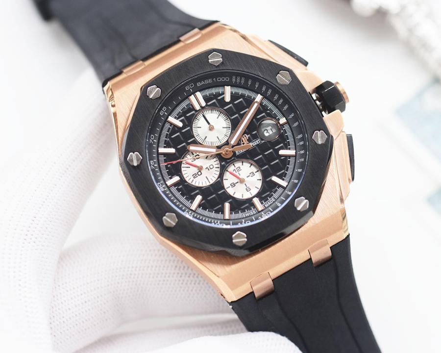 AP Style Royal Oak Offshore 44mm