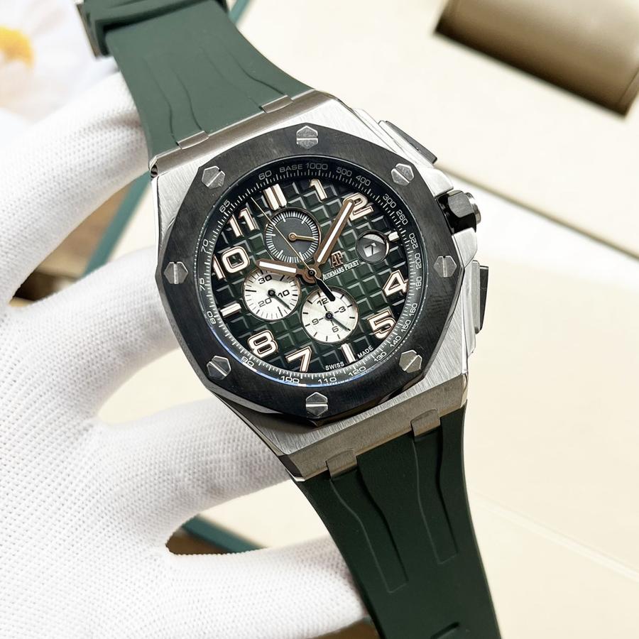 AP Style Royal Oak Offshore 44mm