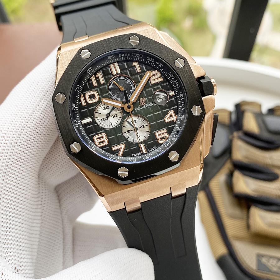 AP Style Royal Oak Offshore 44mm