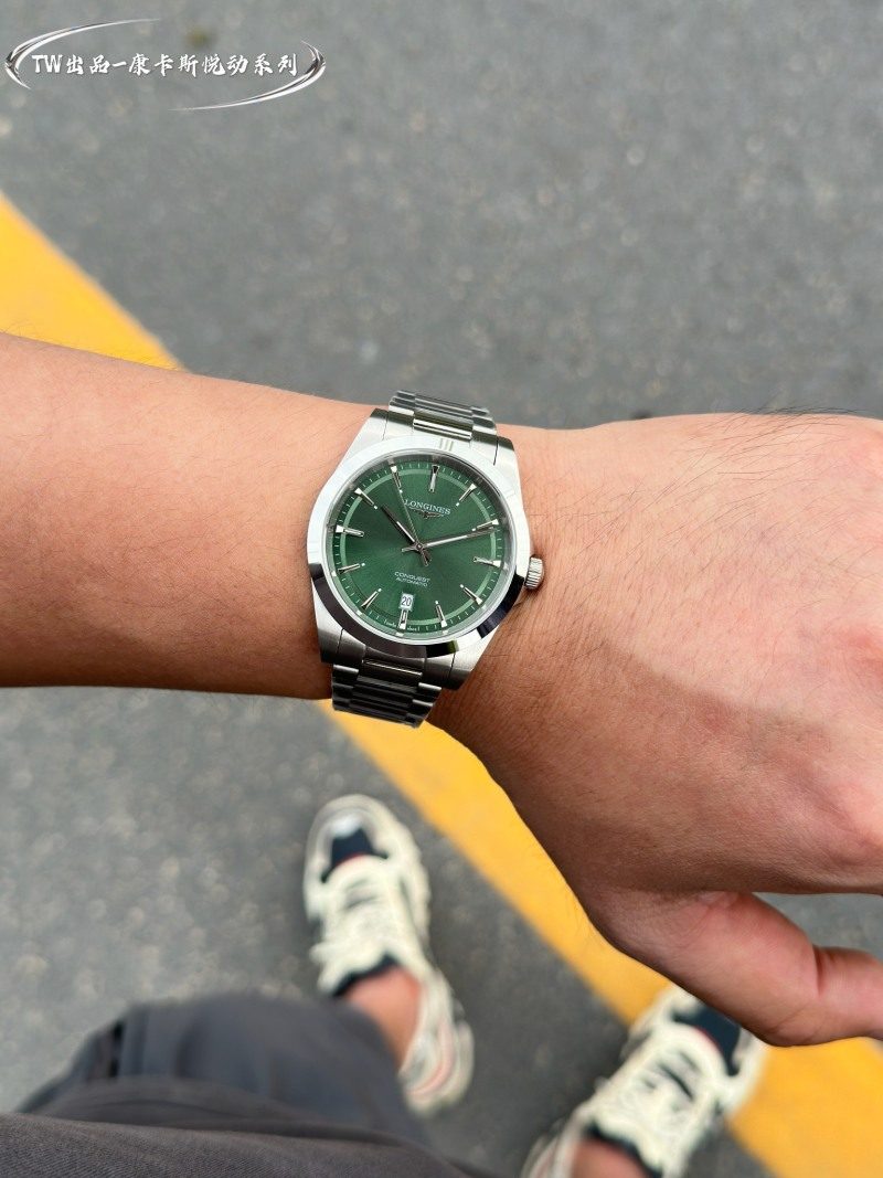 Longines Concas Yuedong 41mm