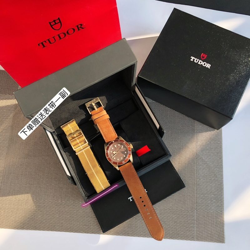 Tudor Green Bay 39mm/41mm